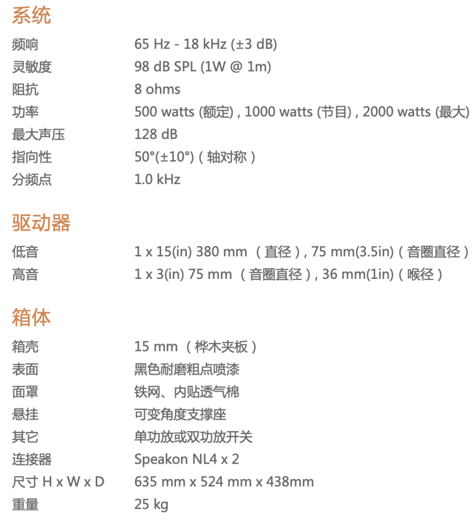 CS 系列插圖13 CS 系列插圖13