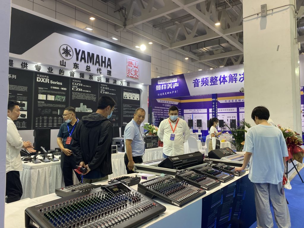 2022 濟(jì)南國(guó)際安博會(huì)|濟(jì)南雅馬哈|專業(yè)音響|調(diào)音臺(tái)|音響工程|插圖6 2022 濟(jì)南國(guó)際安博會(huì)|濟(jì)南雅馬哈|專業(yè)音響|調(diào)音臺(tái)|音響工程|插圖6