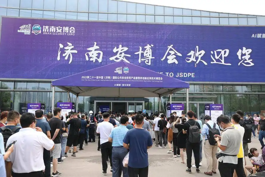 2022 濟(jì)南國(guó)際安博會(huì)|濟(jì)南雅馬哈|專業(yè)音響|調(diào)音臺(tái)|音響工程|插圖5 2022 濟(jì)南國(guó)際安博會(huì)|濟(jì)南雅馬哈|專業(yè)音響|調(diào)音臺(tái)|音響工程|插圖5